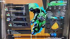 手机登录台湾服务器失败手机登录台湾服务器失败,