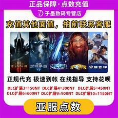 台湾原生站群服务器?近期该商家的服务器也在搞促销活动
