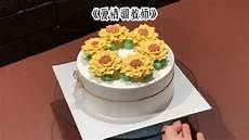 我的世界台湾服务器i,我的世界台湾服务器i,《我的世界》上线“