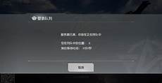 哈利波特魔法觉醒台服版卡组推荐1、
