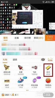該公司也開發被動元件測試裝置和液晶面板測試使用的