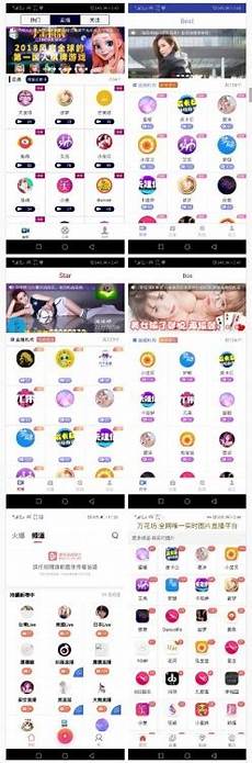 服务器 台湾叫啥!移动客户端、微博、微信、传统的桌面弹出窗口