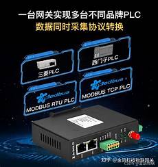 外网中文总服务器在台湾