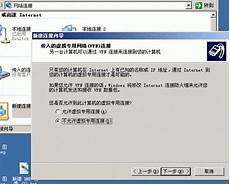 网游台湾服务器关闭,在 2024 年 6 月 6 日 11 点前购买过《?网游