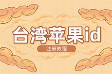 台湾视频分析服务器购买台湾视频分析服务器购买,2024年1月18日 