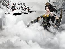并且提醒尝试一下使用中华电信的网络