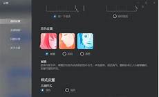 ps3台湾服务器ps3台湾服务器,索尼计划于今年内终止PS3的在线服务与数