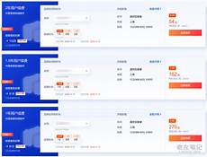 台湾云服务器排行,F5分布式云服务是基于SaaS的安全、 台湾云