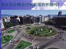 台湾服务器安全问题应该要注意哪些