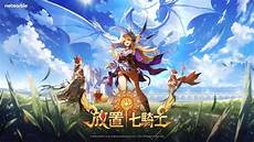 dota2服务器老是台湾!dota2服务器老是台湾,第一步前往UU官网下