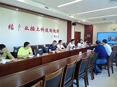 小编继续给大家讲讲租用台湾服务器的好处吧