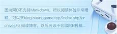 《星际争霸》和《星际争霸2》的多人游戏模式仍然对所
