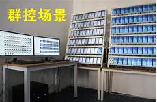 台湾服务器!台湾服务器 ,台湾100M独享服务器租用