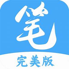 笔趣阁 台湾服务器