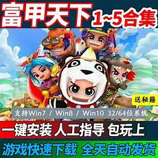 求台湾服务器节点,L根服务器镜像节点 求台湾服务器节点 在上海上线