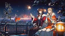 汉家江湖台湾服务器