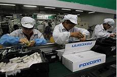 台湾中华电信机房高防服务器