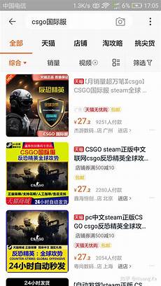 台湾服务器供应商云主机,台湾服务器供应商云主机,2023年3月10