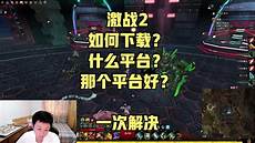2024年6月6日 