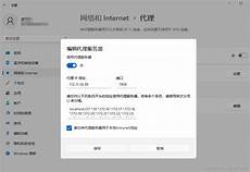 中国台湾超频服务器批发价?中国台湾超频服务器批发价,28万元