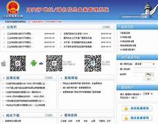 目前浪潮正将业务优势从AI硬件延伸到平台层面