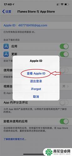 无配置要求值得点赞_网易订阅