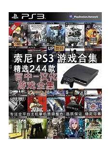5526台湾的网络服务器,台湾邮箱服务器是什么 台湾服务器地