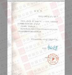 手机台湾ip代理服务器 IP属地显示催热IP代理