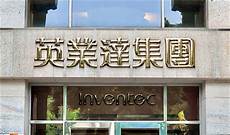 全国各省市DNS服务器IP地址因为数据比较多