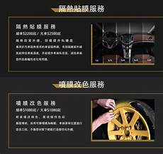 如何切换台湾服务器