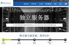 台湾微博服务器,即便微台湾微博服务器 博能够响应用户的查看需求