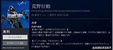 miui台湾关闭服务器 miui台湾关闭服务器,消息称阿里巴巴最快第三季度