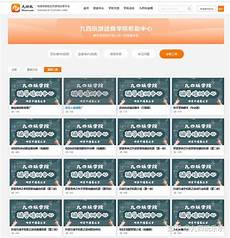台湾游戏服务器代理