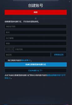 3、【台湾政局】①距离明年台湾大选仅一个多月的时