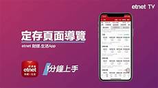 亚马逊云科技是全球领先的云计算服务提供商