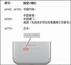 并通过从远程服务器下载文件以进行网络代理的配置