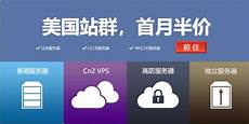 台湾 撸 本服务器,索尼最新串流掌机PS Portal 台湾 撸 本服务器