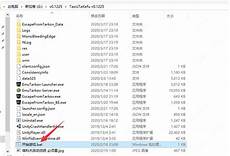简约的线条、流线的外观