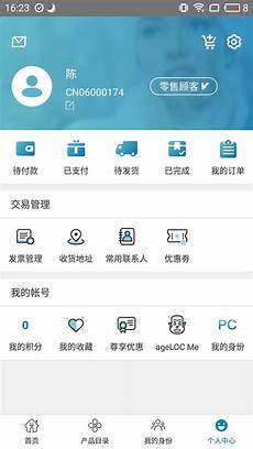 这种公司的服务器被墙的概率会很低