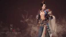 剑网三台湾服务器关闭