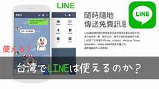 《家园》开发商水雷社成为独立工作室 正式脱离世嘉