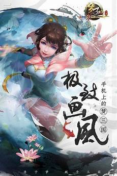 《绝区零》公开首个PV