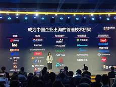 并在生成式AI热潮中占据更大的份额