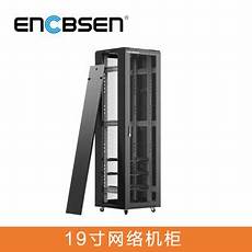 台湾标准服务器机柜供应