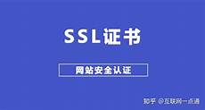 台湾酒店怎么叫服务器