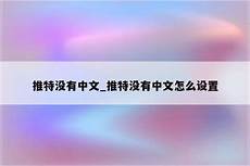 联想首次详解混合云Lenovo xCloud