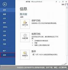 台湾服务器游戏加速!台湾服务器游戏加速, 第三步在搜索结果中找