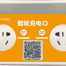 到台湾流量卡显示无服务器?使用其他运营商的5G网络
