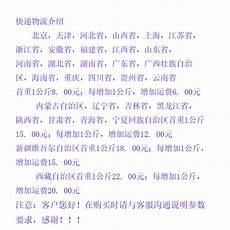 云顶台湾服务器_8275台湾gpk服务器虚拟主机 台湾dns服务器地址