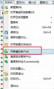 psn台湾有服务器吗psn台湾有服务器吗 ,这次故障影响了日本、美国、法